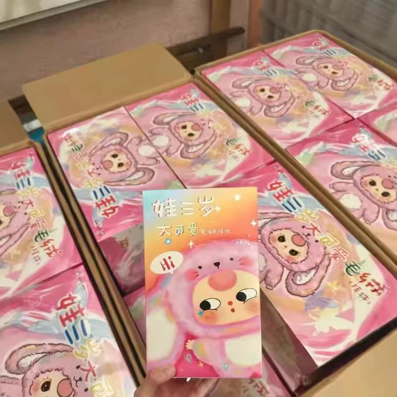 Hot Selling Spot Baby 3-Year-O - Baby Products To Sell incelemesi ve fiyatı