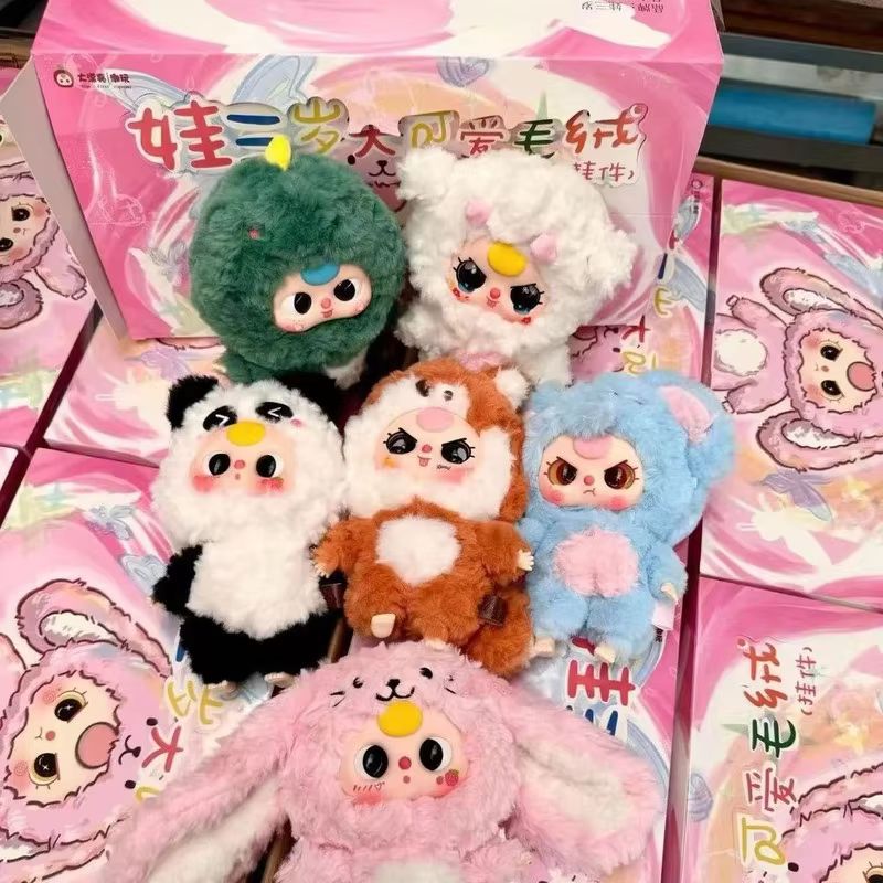 Hot Selling Spot Baby 3-Year-O - Baby Products To Sell incelemesi ve fiyatı