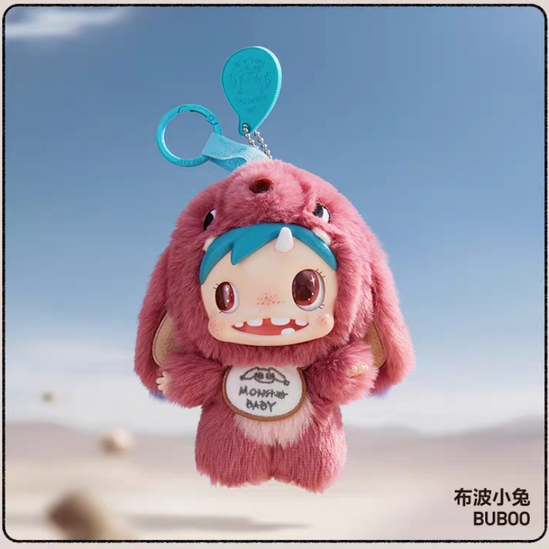 Hot Selling Genuine Product Po - Baby Products To Sell incelemesi ve fiyatı