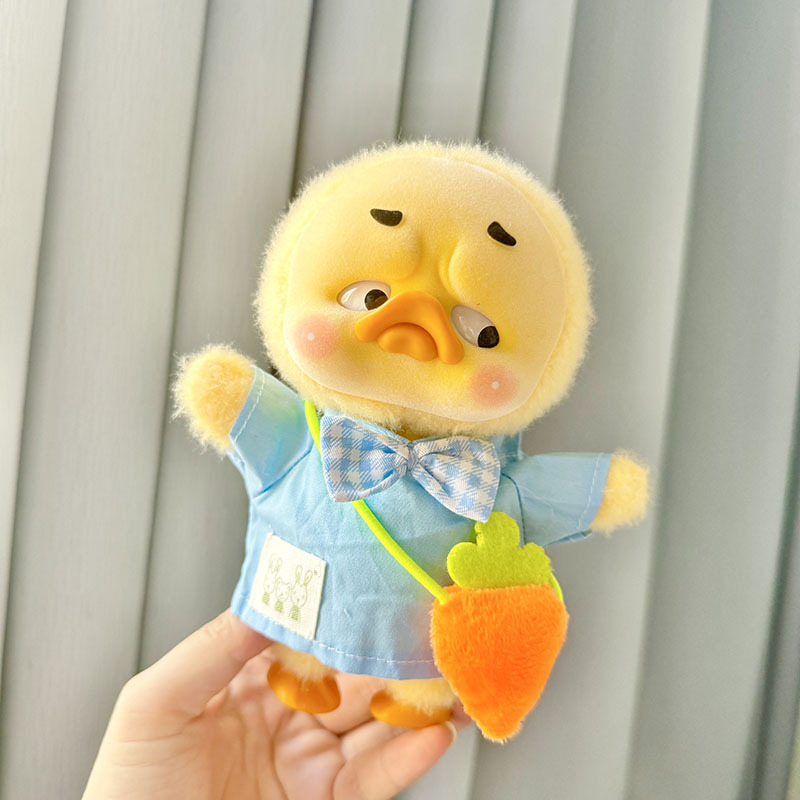 Kindergarten Sets Annoying Duc - Baby Products In incelemesi ve fiyatı