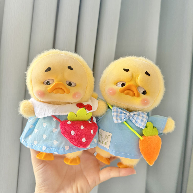Kindergarten Sets Annoying Duc - Baby Products In incelemesi ve fiyatı