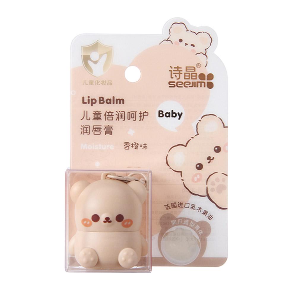Children Fruity Lip Balm Moist - Baby Products For Skin incelemesi ve fiyatı