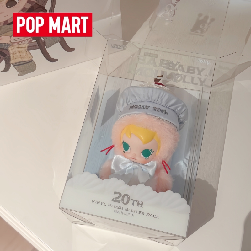 Hot Selling Genuine Stock Popm - Baby Products To Sell incelemesi ve fiyatı