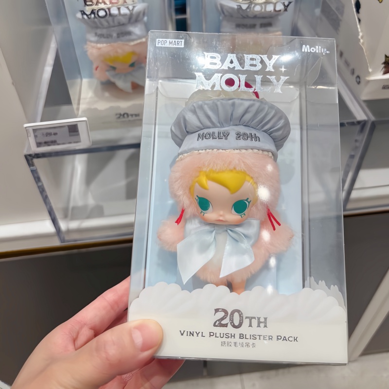 Hot Selling Genuine Stock Popm - Baby Products To Sell incelemesi ve fiyatı