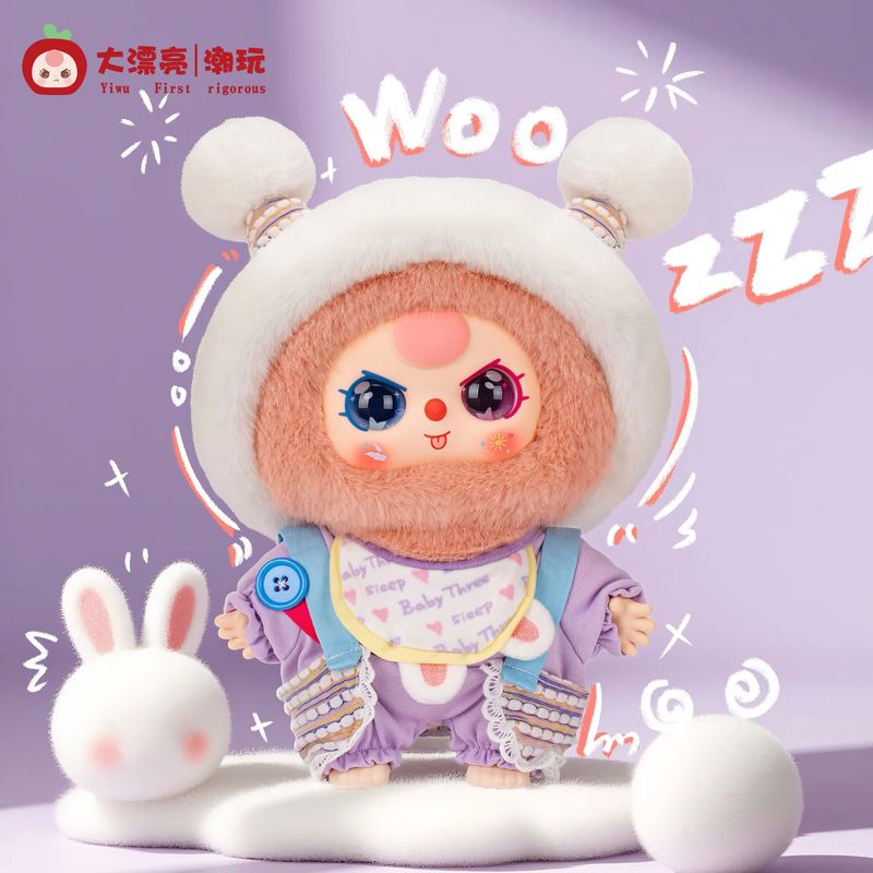 Genuine Sweet Dream Pajamas Ba - Baby Products In incelemesi ve fiyatı