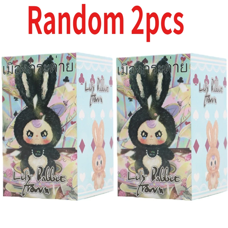 Mystery Blind Box Desktop Orna - Baby Products In incelemesi ve fiyatı