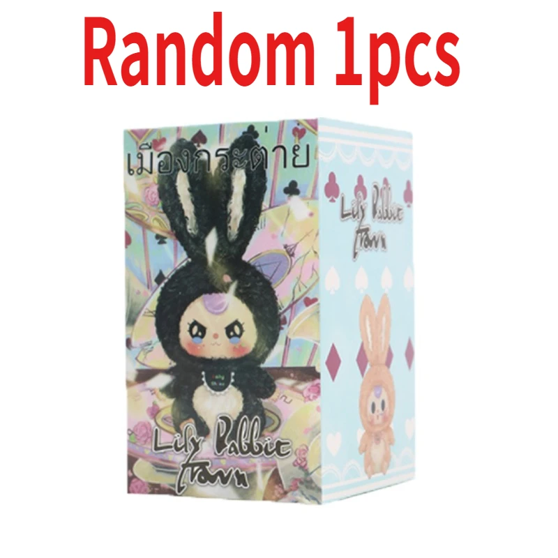 Mystery Blind Box Desktop Orna - Baby Products In incelemesi ve fiyatı