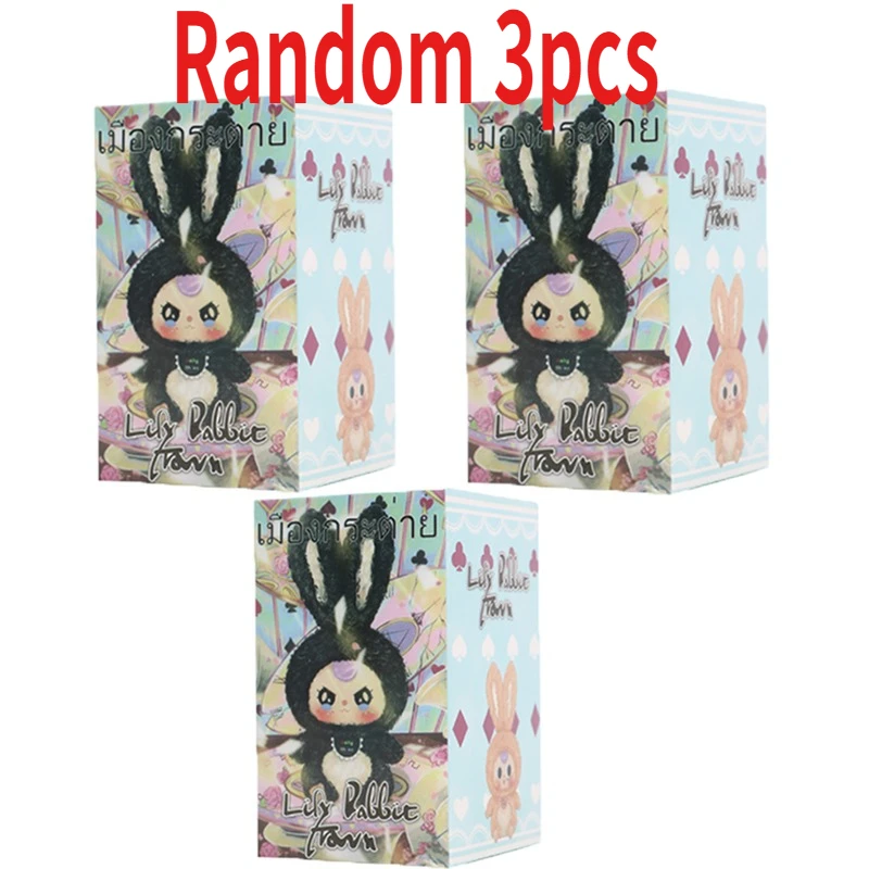 Mystery Blind Box Desktop Orna - Baby Products In incelemesi ve fiyatı