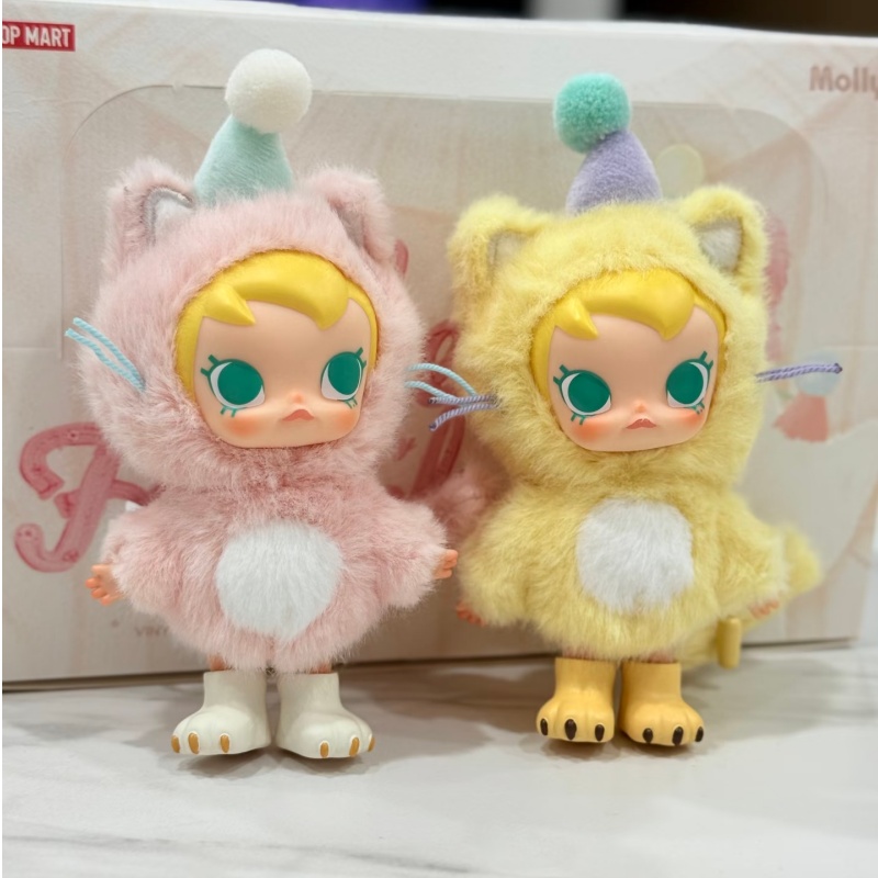 Hot Selling Baby Molly Pocket  - Baby Products To Sell incelemesi ve fiyatı