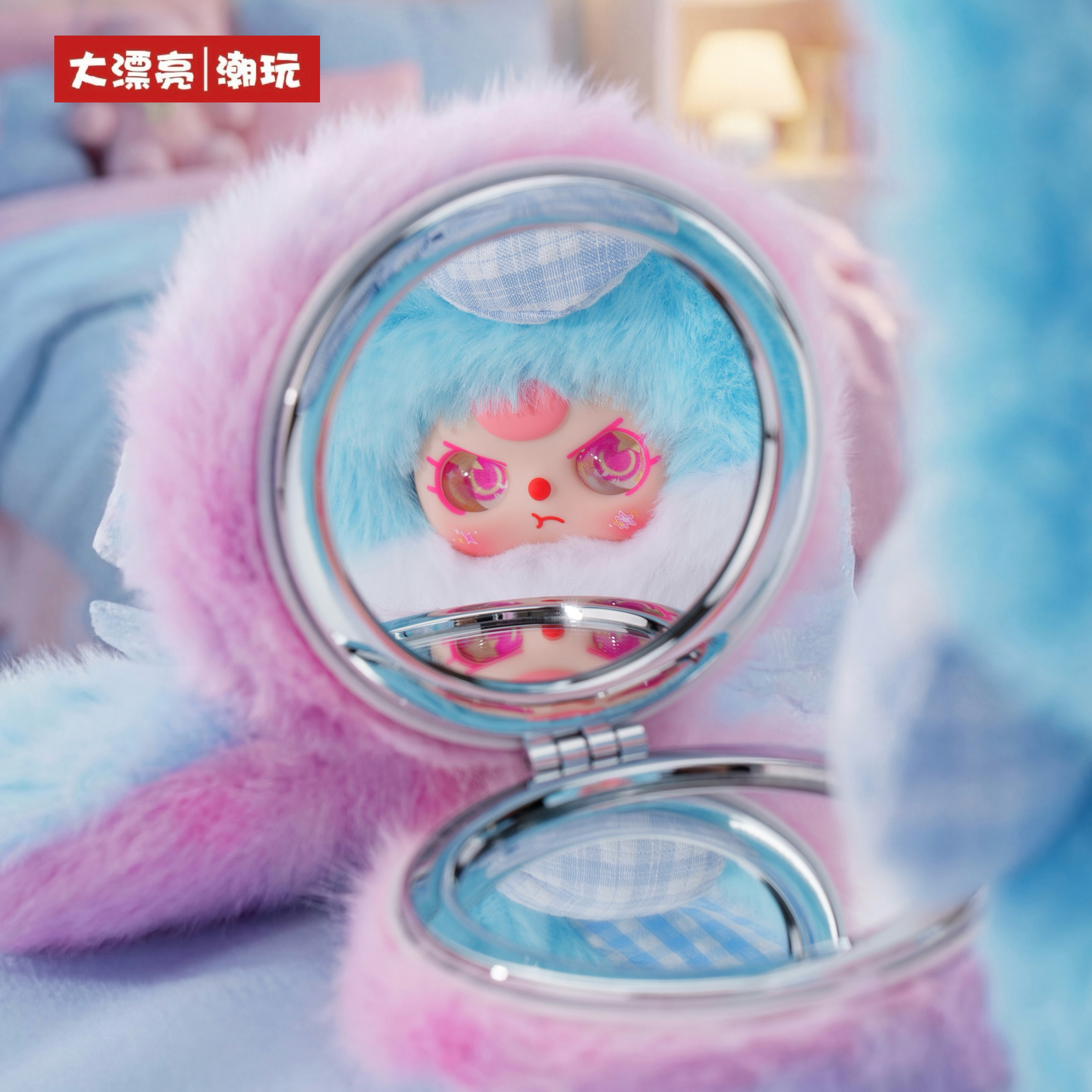 Baby Three Vanity Mirror V2 Se - Baby Products To Gift incelemesi ve fiyatı
