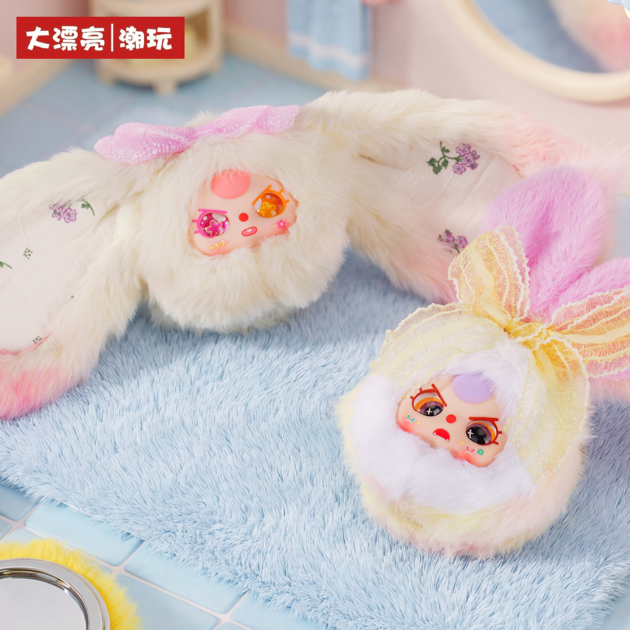 Baby Three Vanity Mirror V2 Se - Baby Products To Gift incelemesi ve fiyatı