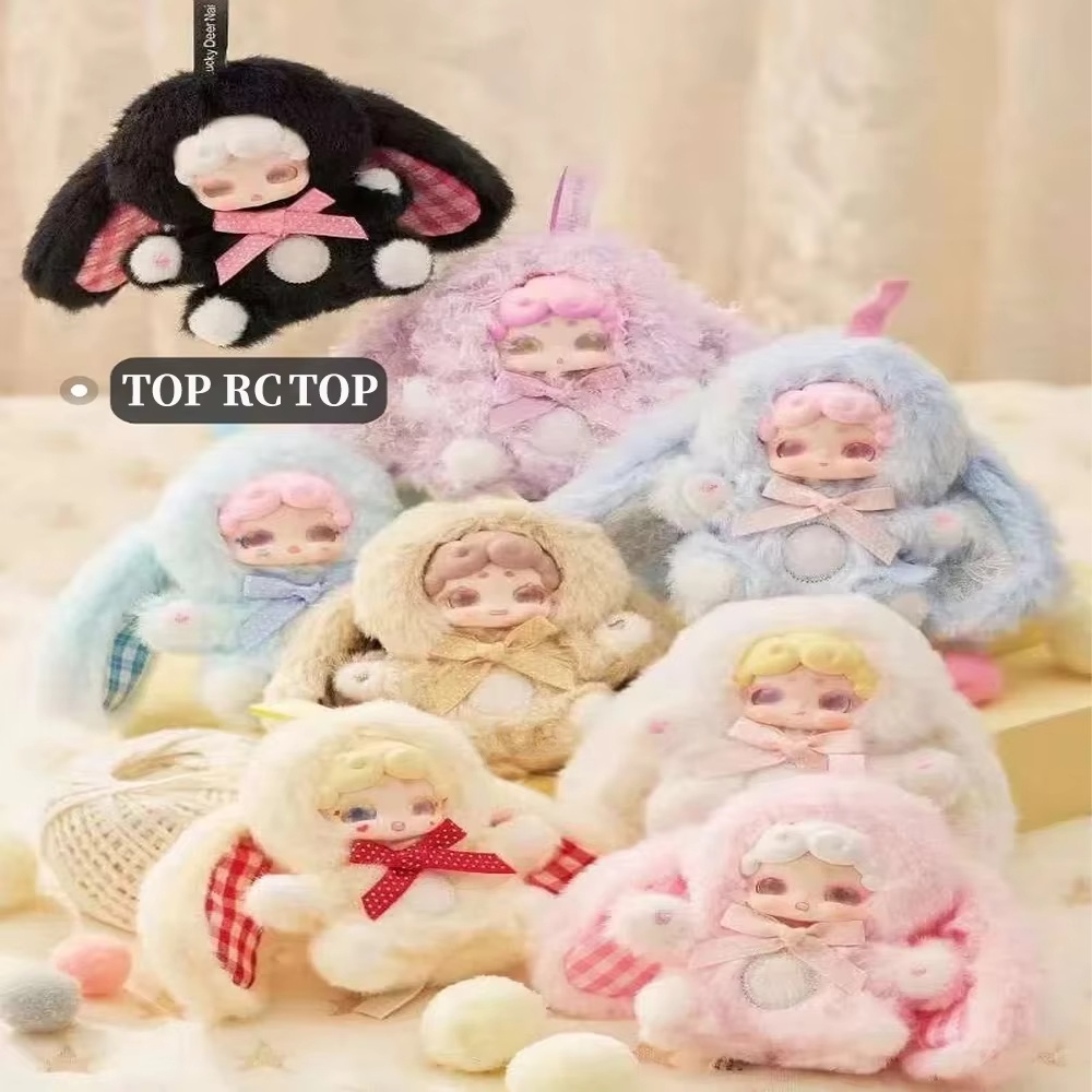 NEW Lucky Deer Nai 100% Genuin - Baby Products To Gift incelemesi ve fiyatı