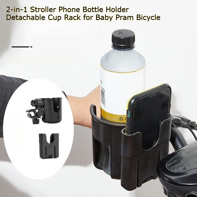 2-in-1 Baby Stroller Phone Bot - Zwitsal Baby Products incelemesi ve fiyatı