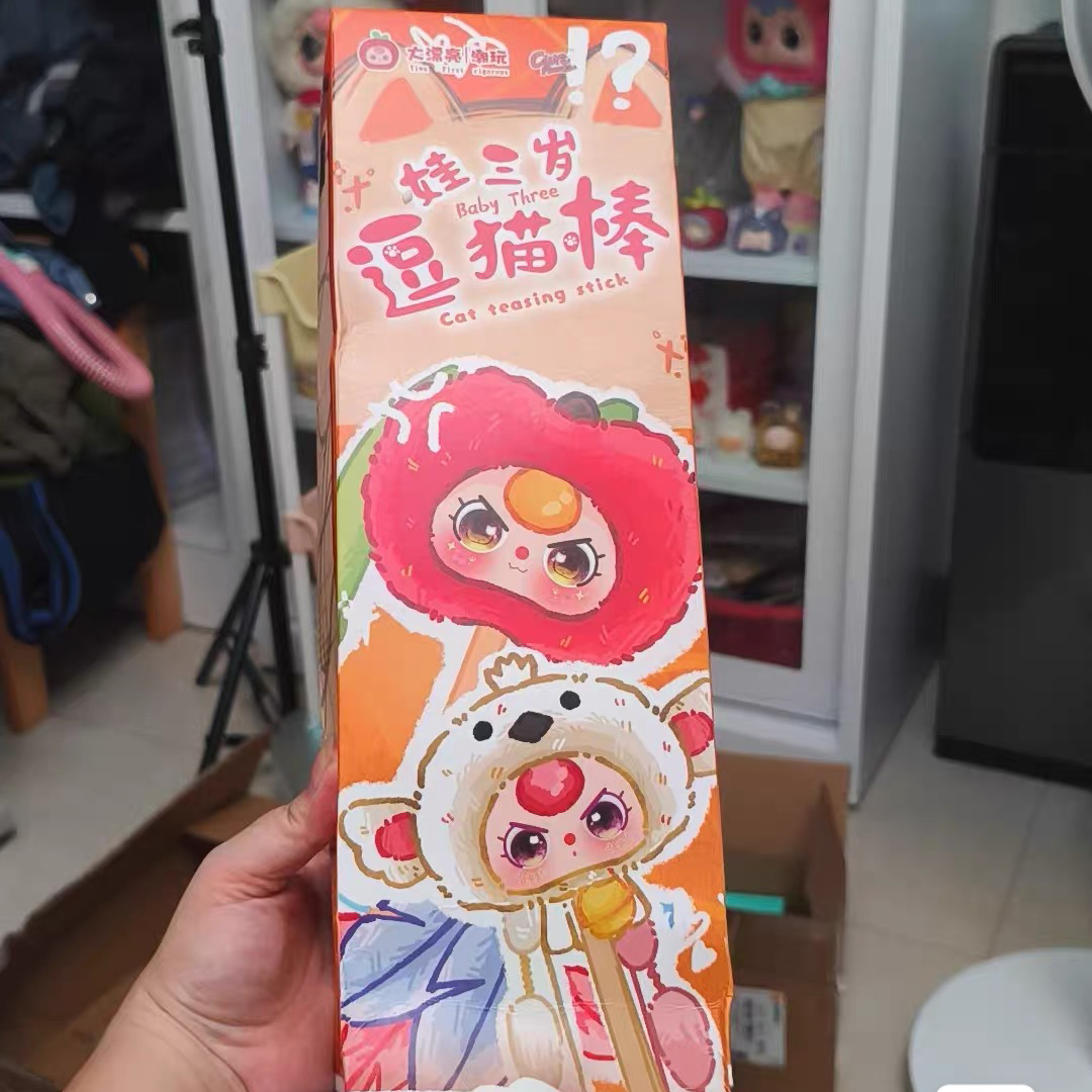 Genuine Baby Three Cat Teasing - Baby Products To Gift incelemesi ve fiyatı