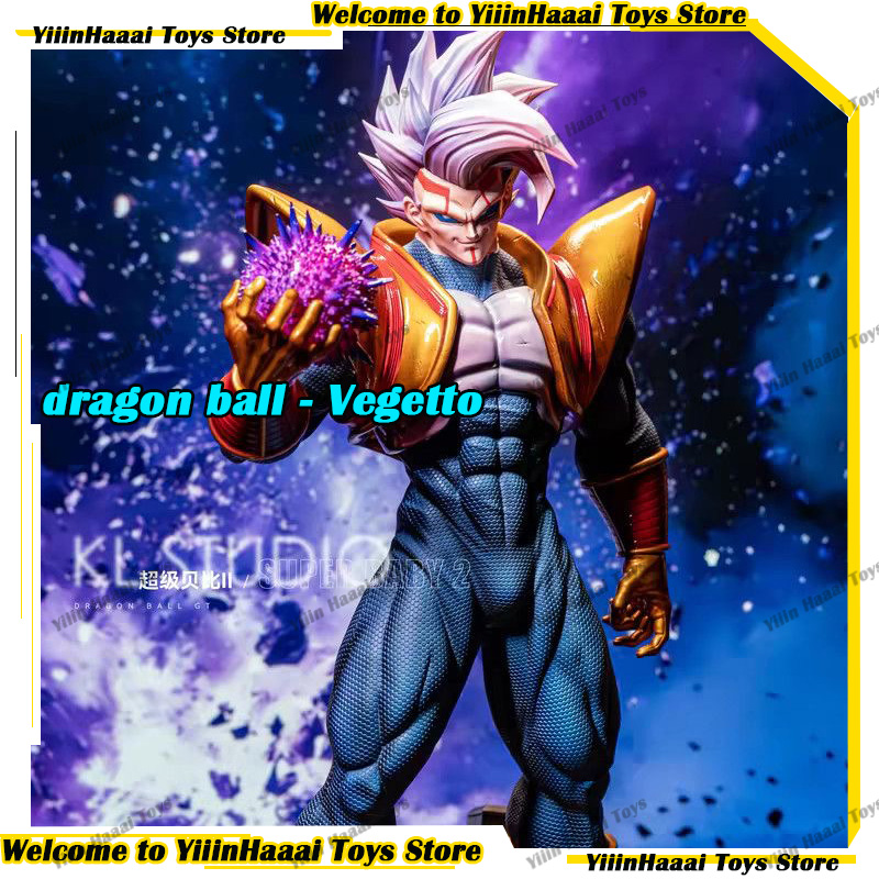 New Pre-sell Dragon Ball Anime - Baby Products To Sell incelemesi ve fiyatı