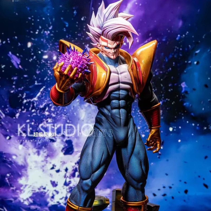 New Pre-sell Dragon Ball Anime - Baby Products To Sell incelemesi ve fiyatı