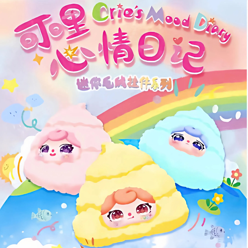Baby Three Crie Mood Diary Ser - Baby Products To Gift incelemesi ve fiyatı