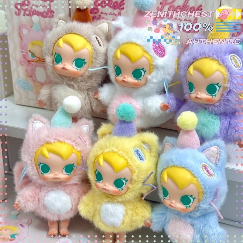 Authentic POP MART Baby Molly  - Baby Products In incelemesi ve fiyatı