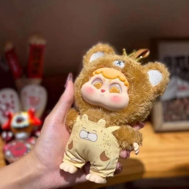 Genuine Mystery Box Cute Baby  - Baby Products In incelemesi ve fiyatı