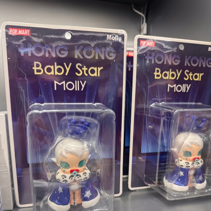 Hot Selling Genuine Products P - Baby Products To Sell incelemesi ve fiyatı