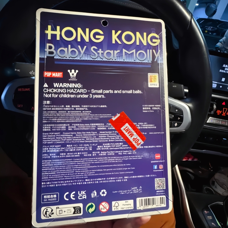 Hot Selling Genuine Products P - Baby Products To Sell incelemesi ve fiyatı