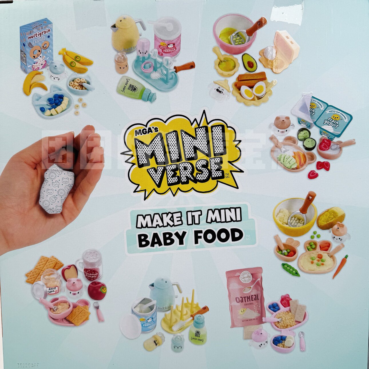 Miniverse Make It Mini Real Ba - Baby Products To Gift incelemesi ve fiyatı