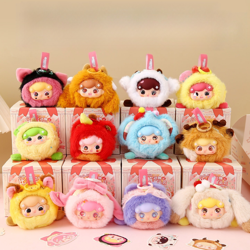Baby Billie Animal Dessert Sho - Baby Products To Gift incelemesi ve fiyatı