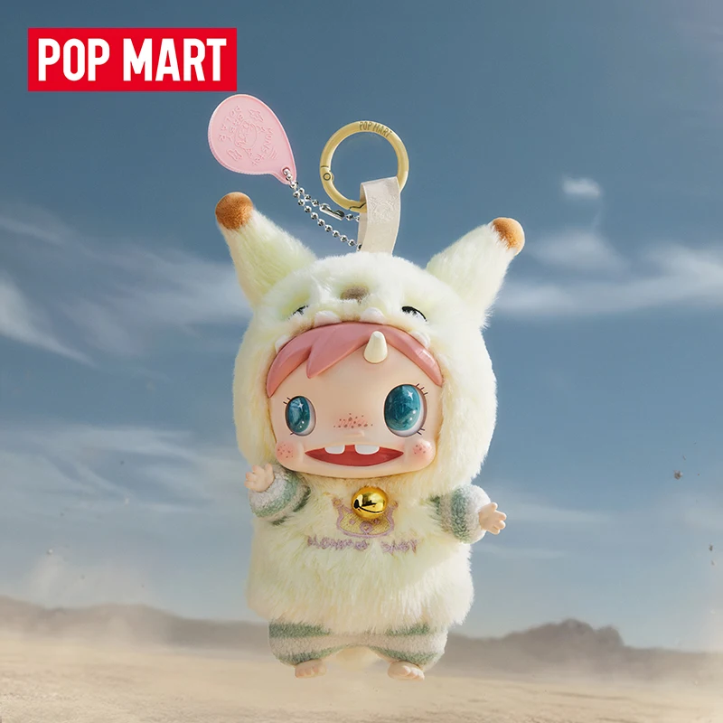 POP MART POLAR-Monster Baby Se - Baby Products To Gift incelemesi ve fiyatı