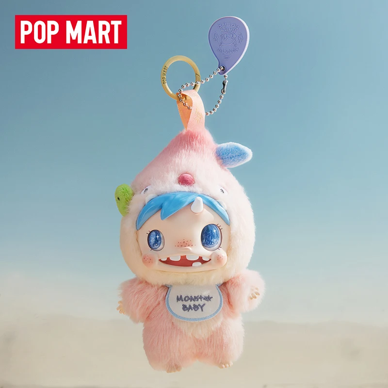 POP MART POLAR-Monster Baby Se - Baby Products To Gift incelemesi ve fiyatı