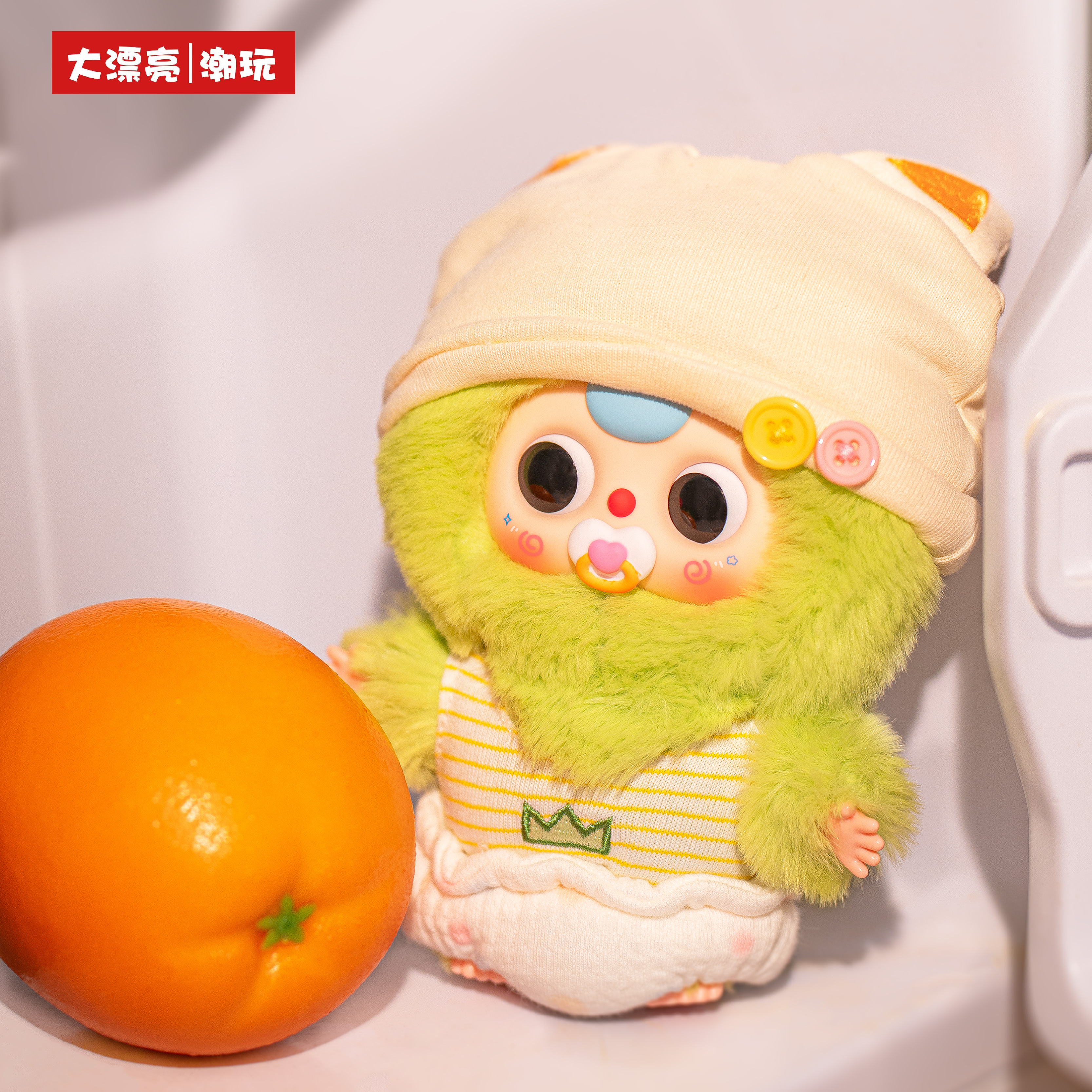 Baby Three Good Baby Series Vi - Baby Products To Gift incelemesi ve fiyatı