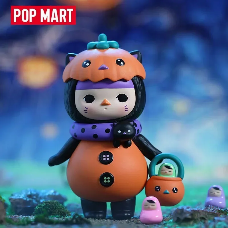 Pop Mart Pucky Monster Baby Se - Baby Products To Gift incelemesi ve fiyatı
