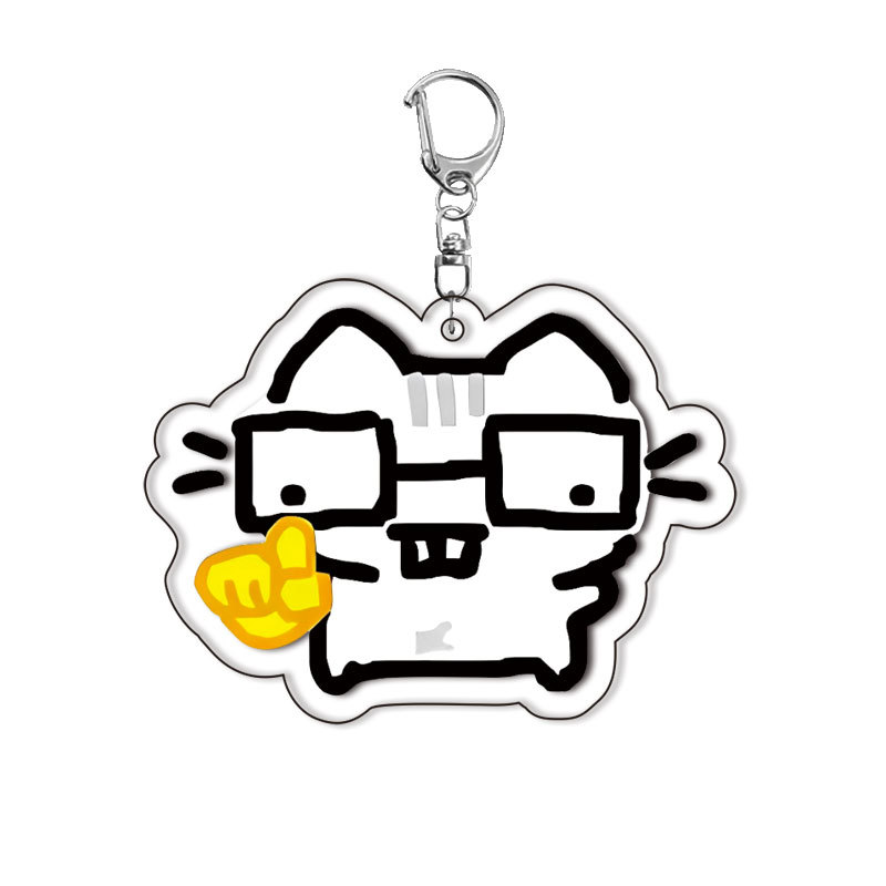 Cat Kitten Keychain Acrylic Lo - Baby Products With Zinc incelemesi ve fiyatı